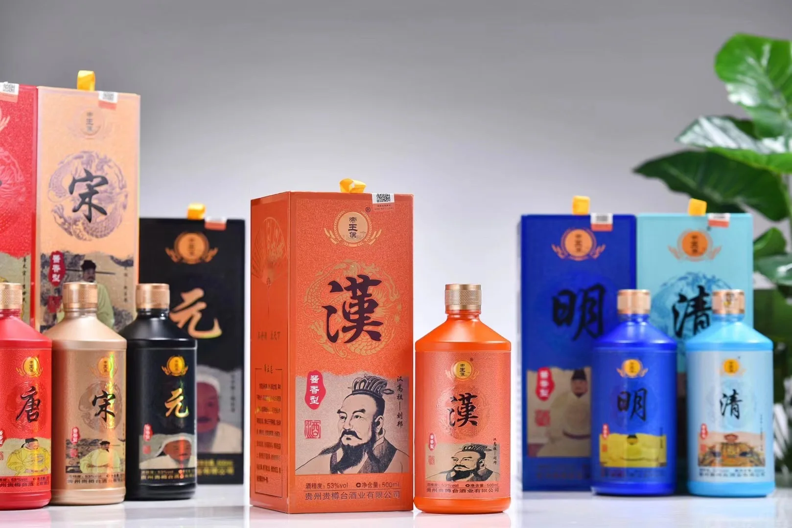 酱香酒怎么选