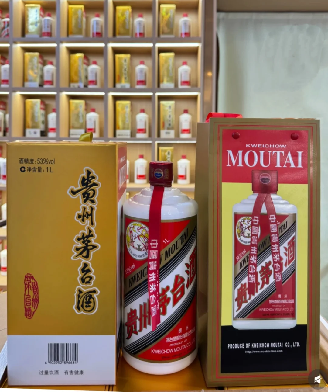 白酒行业，冰点价格，悲惨的618