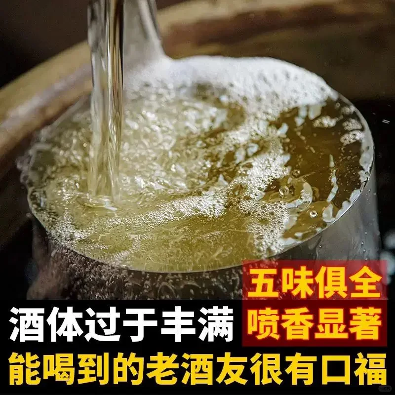 茅台镇酱香白酒坤沙酒姓氏李氏家族