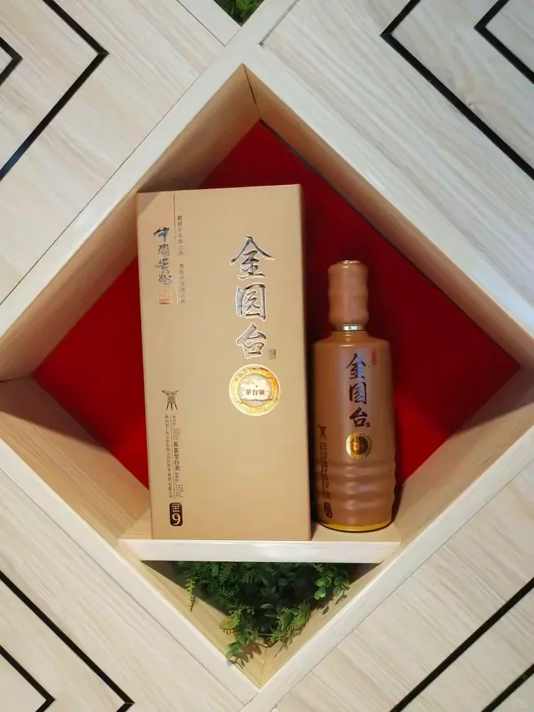 茅台镇的酱香传奇｜喝过的最顺口酱酒❤️