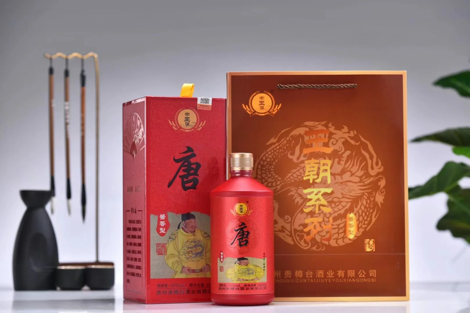 酱香酒怎么选