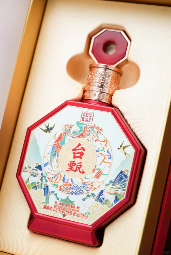 台甄甄贰拾酱香白酒品质如何？幽雅醇香等你品鉴