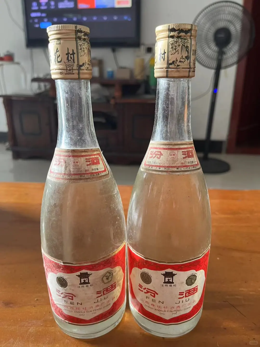 问问大家这个酒能值多少呢