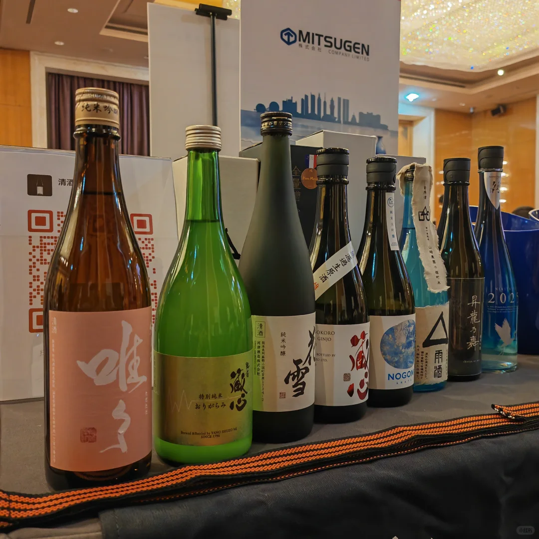 2025喝酒峰会大连站即将开始—已备好现场