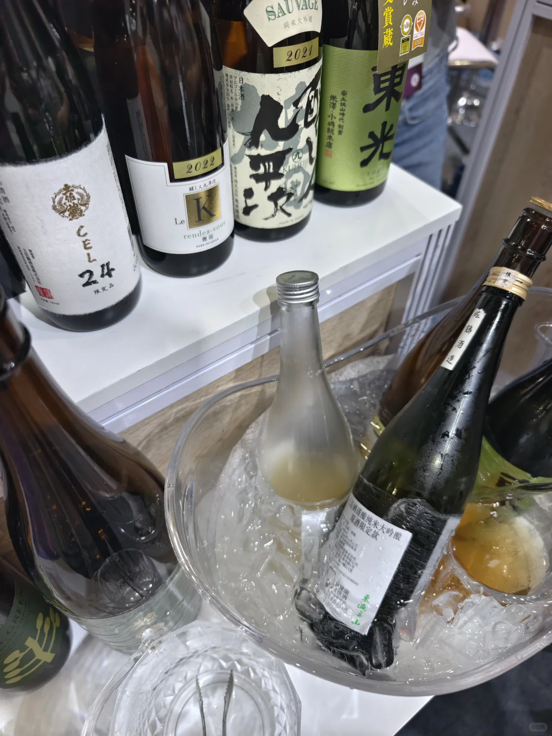 0521广州广交会酒展