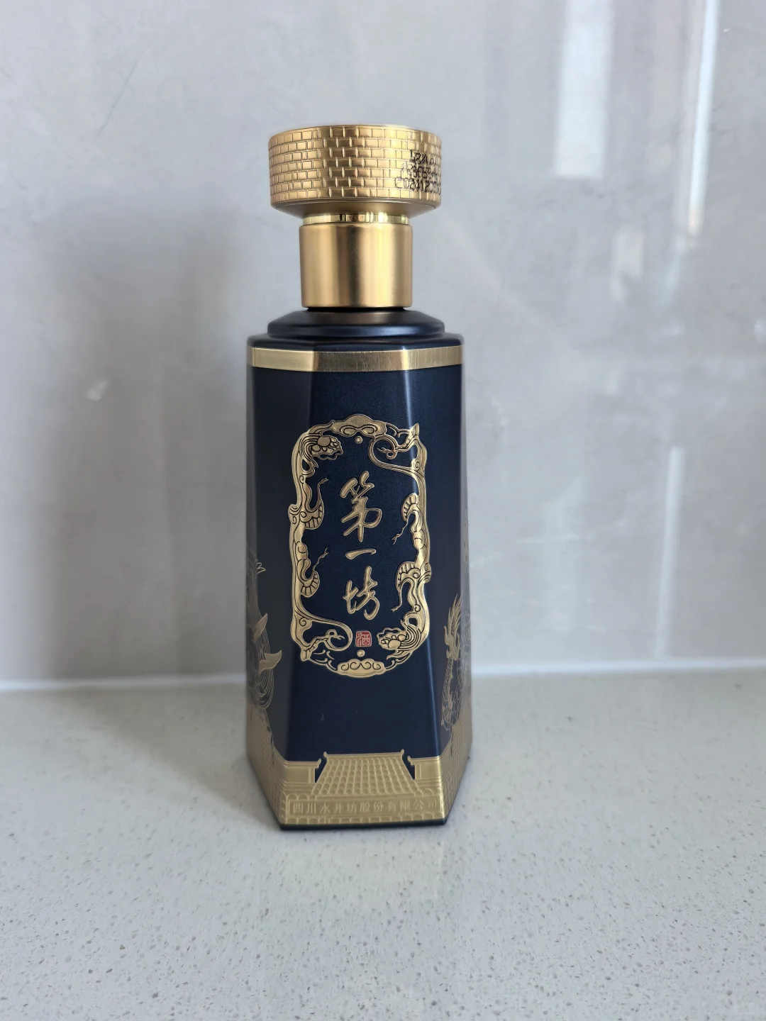 十七大名酒—全兴大曲