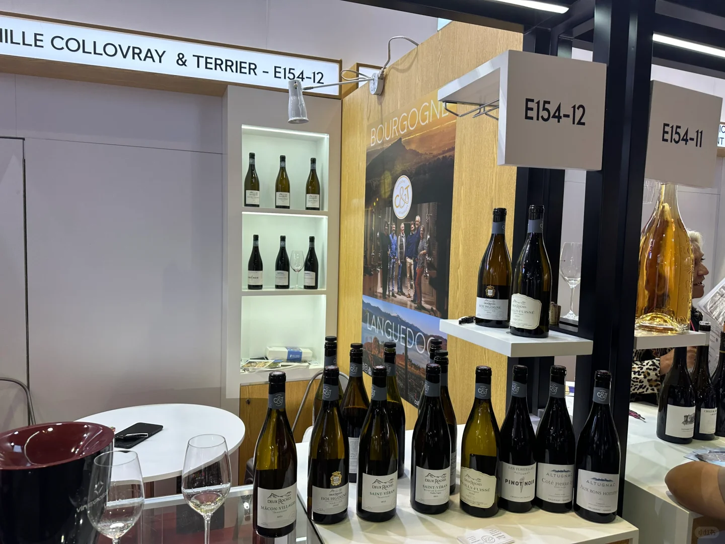 Vinexpo 2024 HK