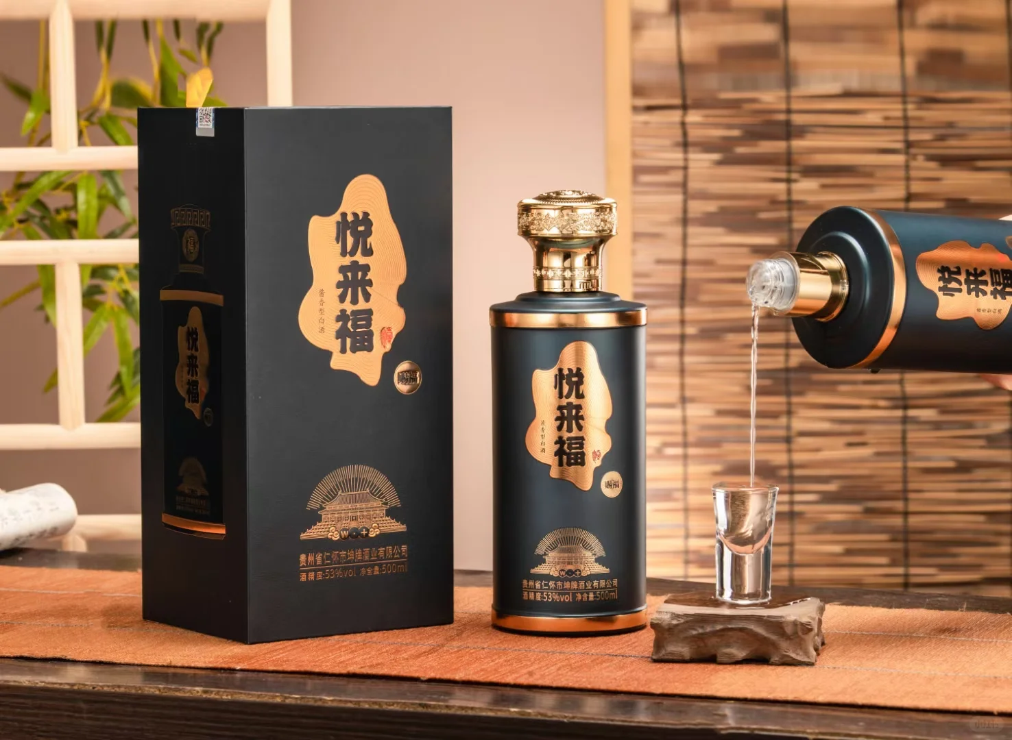 为什么选择做酱香型白酒大环境不好，任何