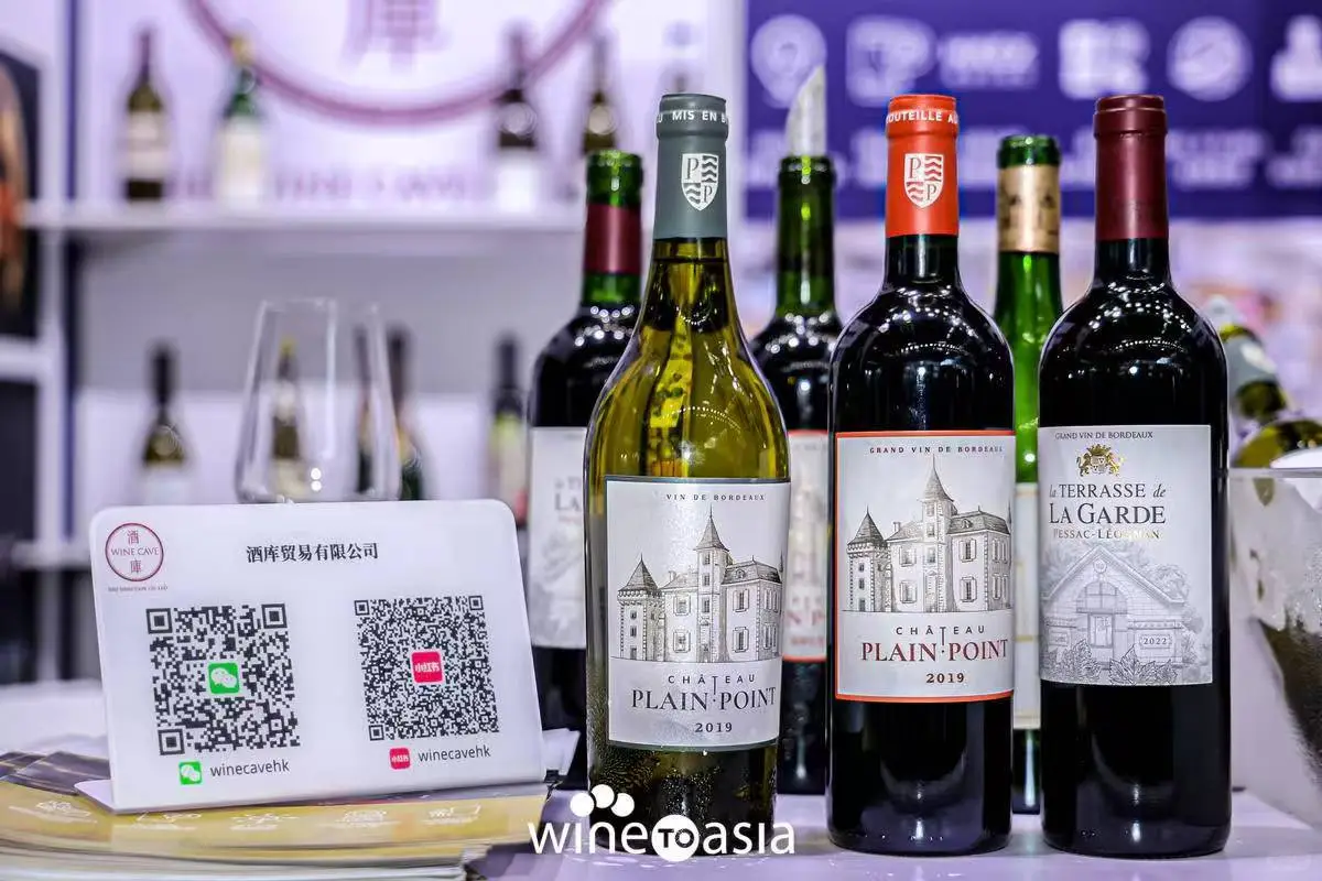 ?Wine To Asia 深圳酒展｜酒库福利发放中?