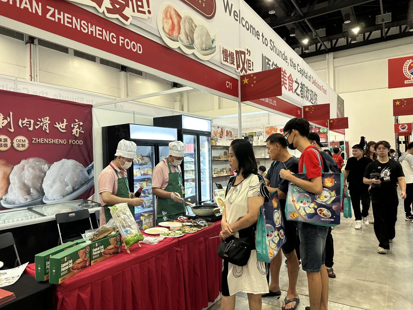 ? 【YANGHE x IFOOD 展会首日】 ?