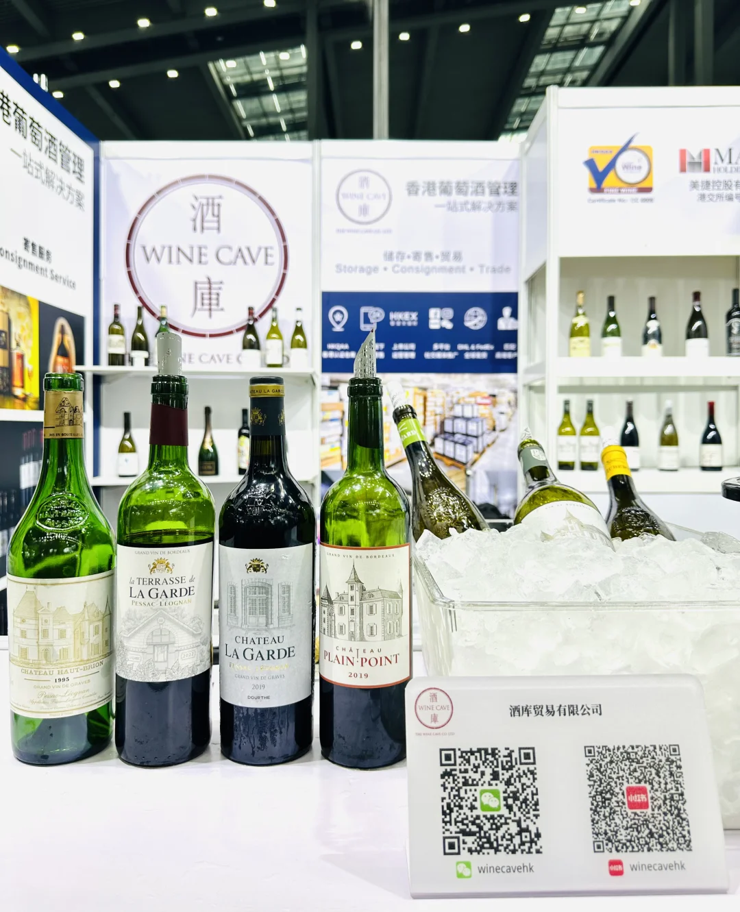 ?Wine To Asia 深圳酒展｜酒库福利发放中?