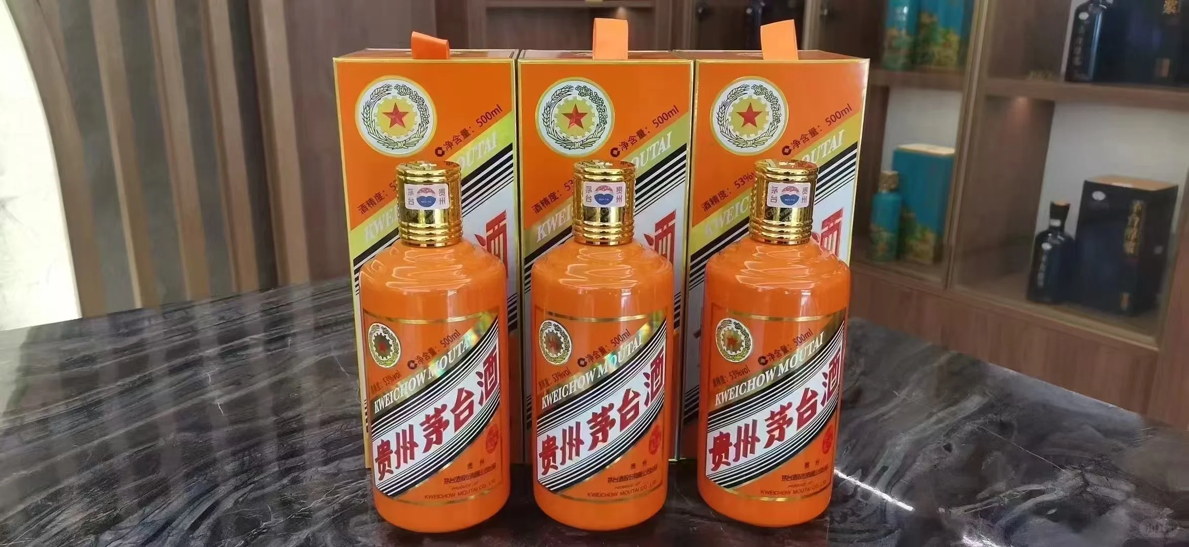 无论外面天气多少度°— ———我们只给你53°