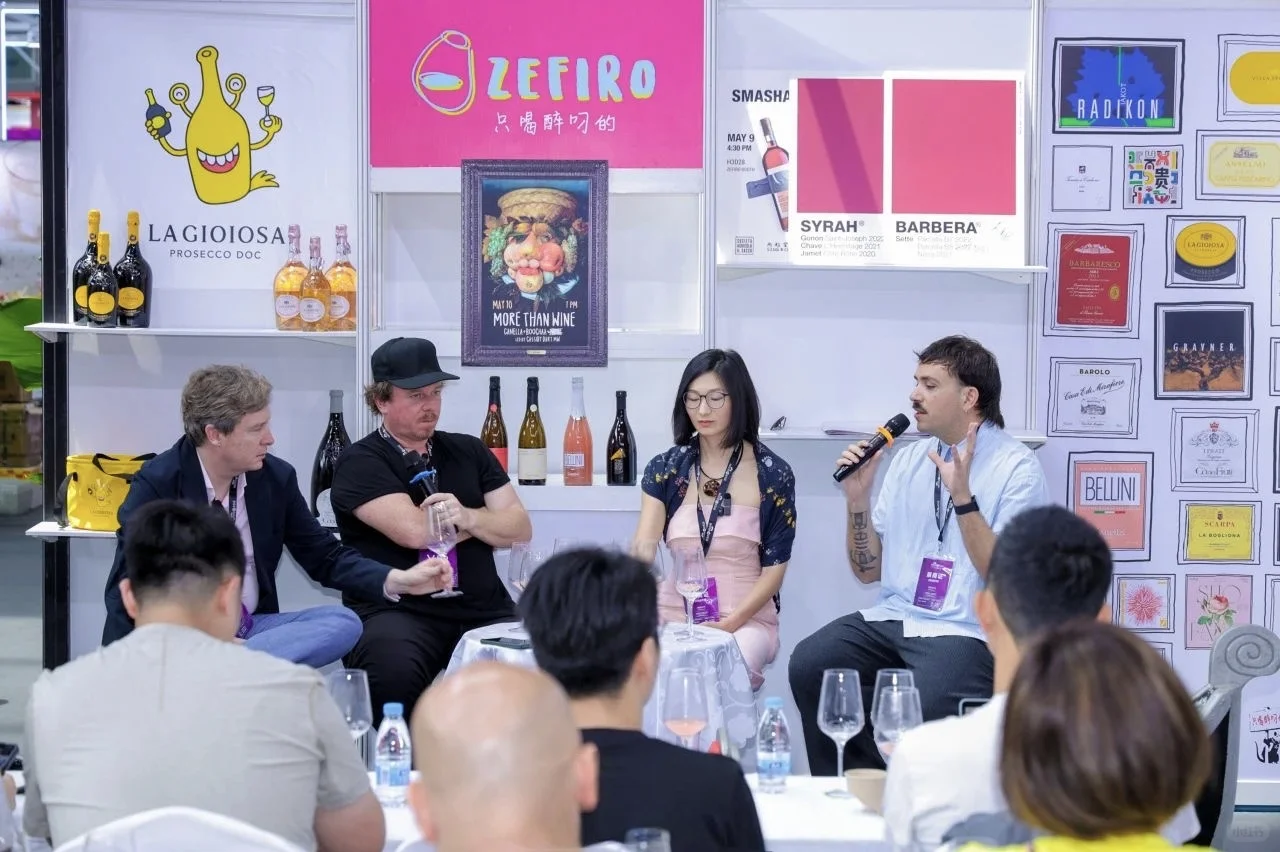 行业展会真的太好逛了！?