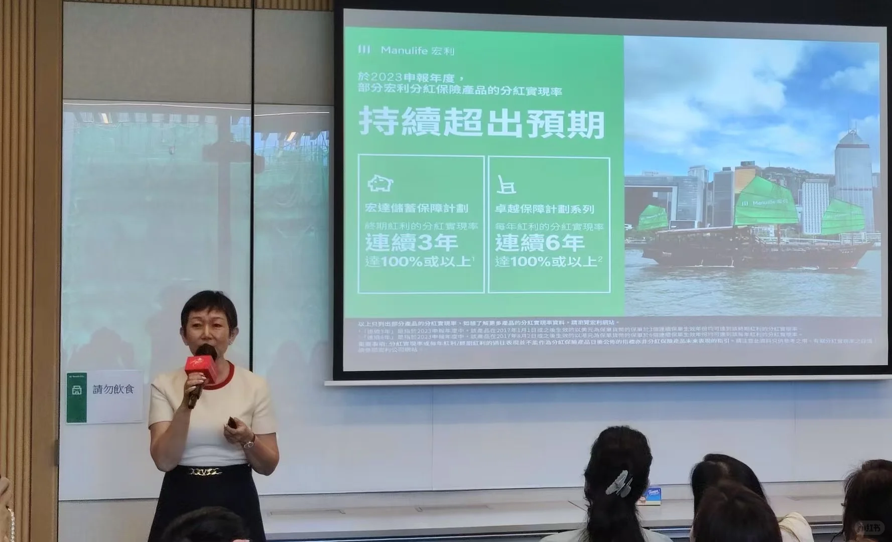 昨日分享☕️一位从其他公司过来的小伙