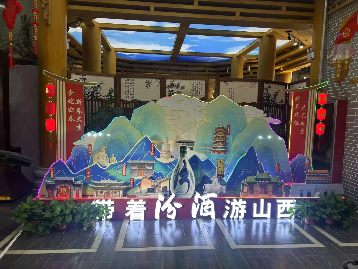 借问酒家何处有 牧童遥指杏花村