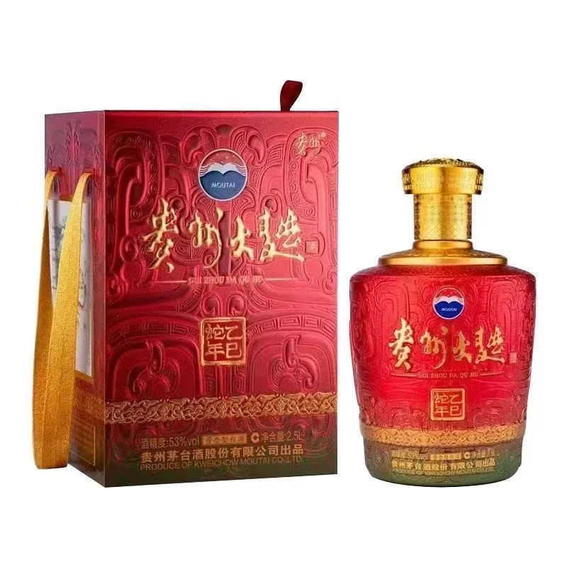茅台大曲生肖蛇，这价格谁看了不心动?