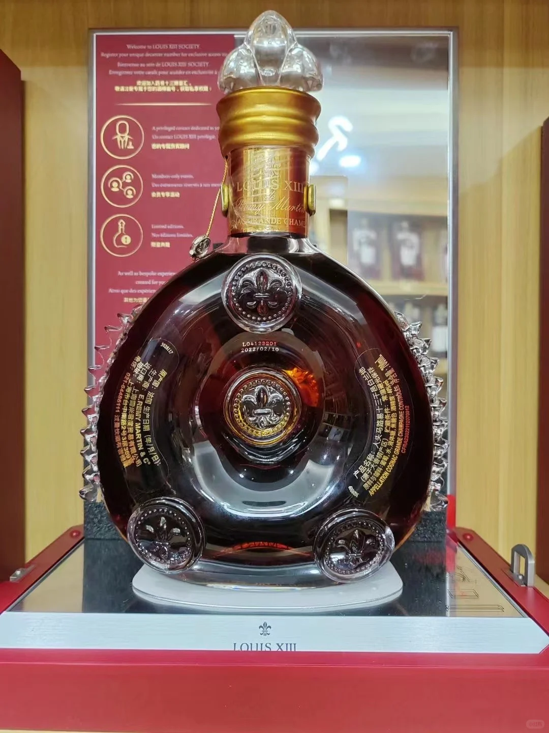 酒文化