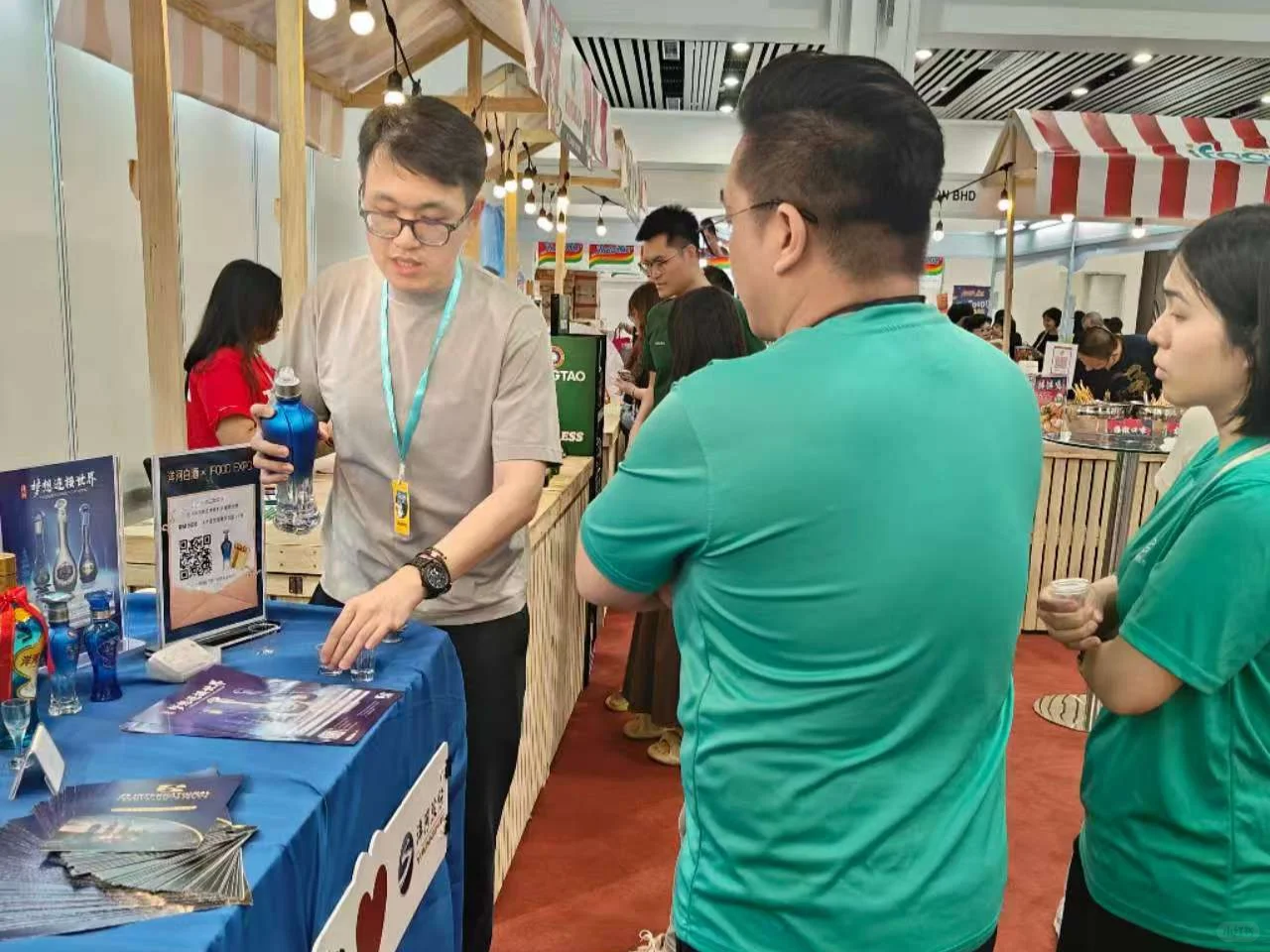 ? 【YANGHE x IFOOD 展会首日】 ?