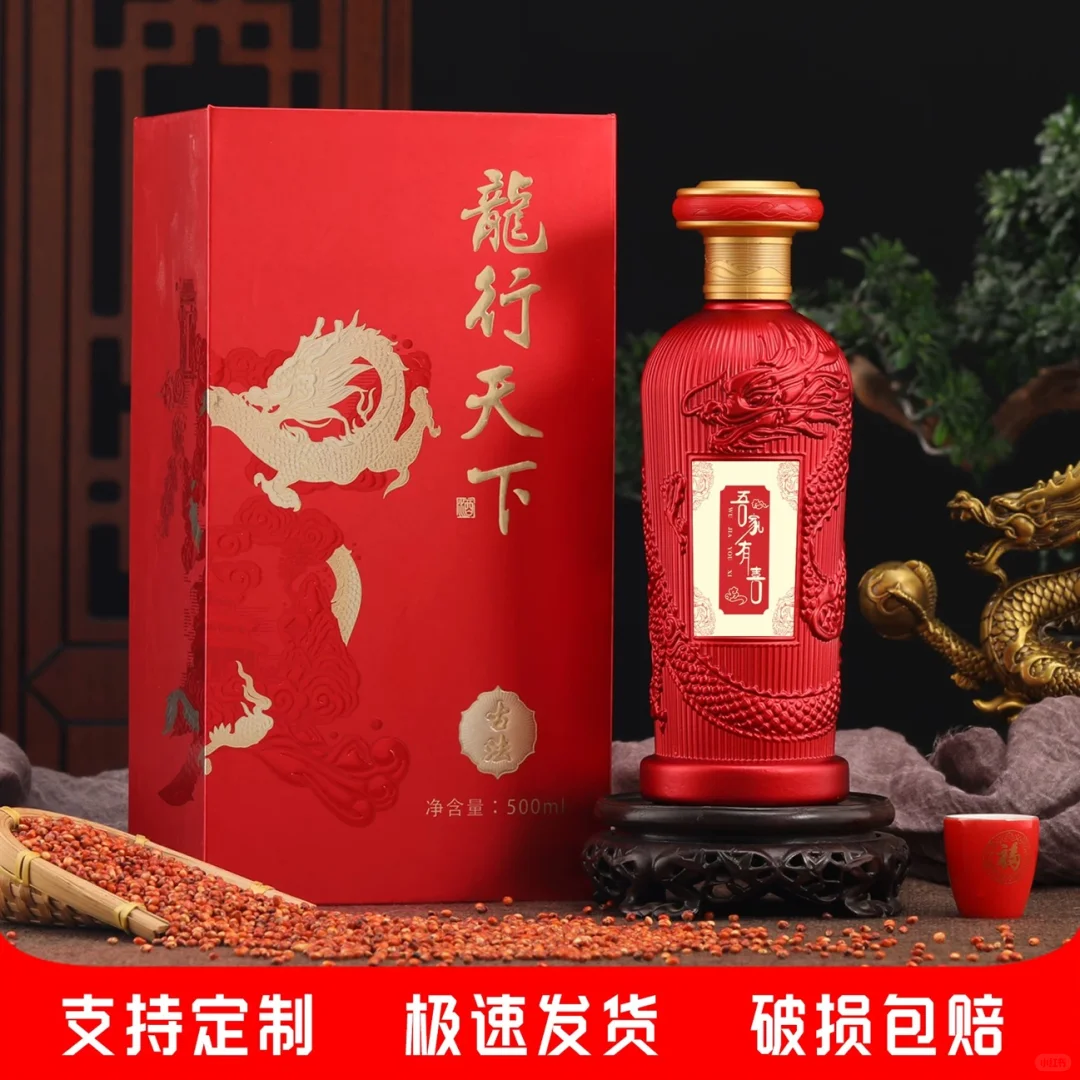 快出成绩了，来坛金榜题名！
