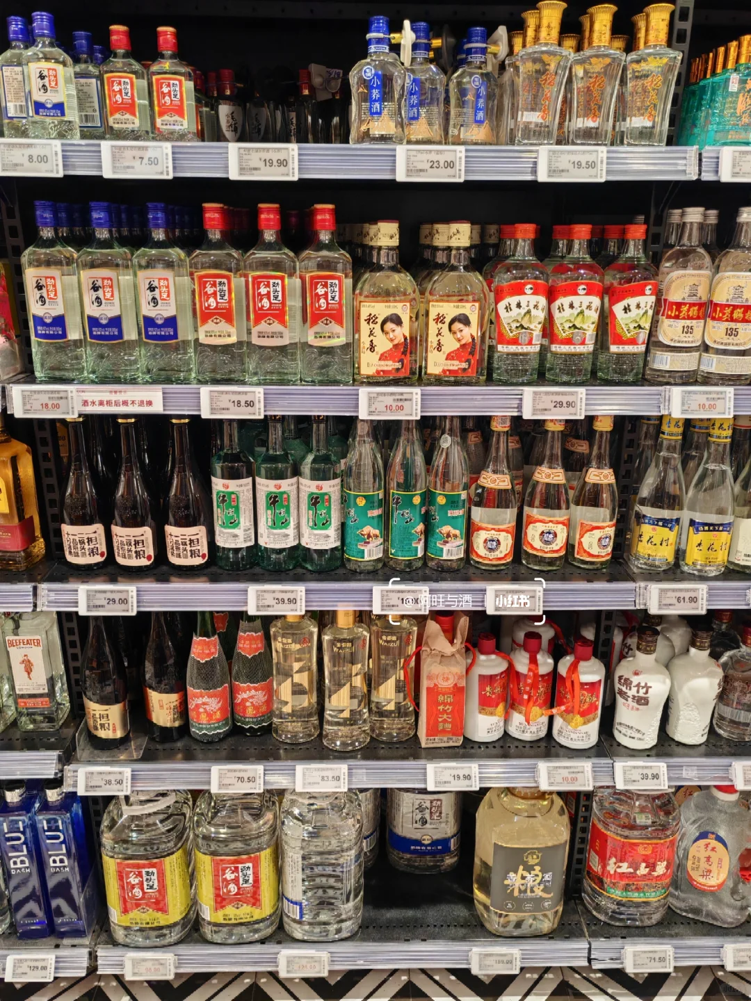 108款光瓶口粮酒推荐：有没有你常喝的？