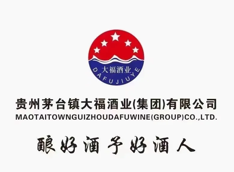 为什么选择做酱香型白酒大环境不好，任何