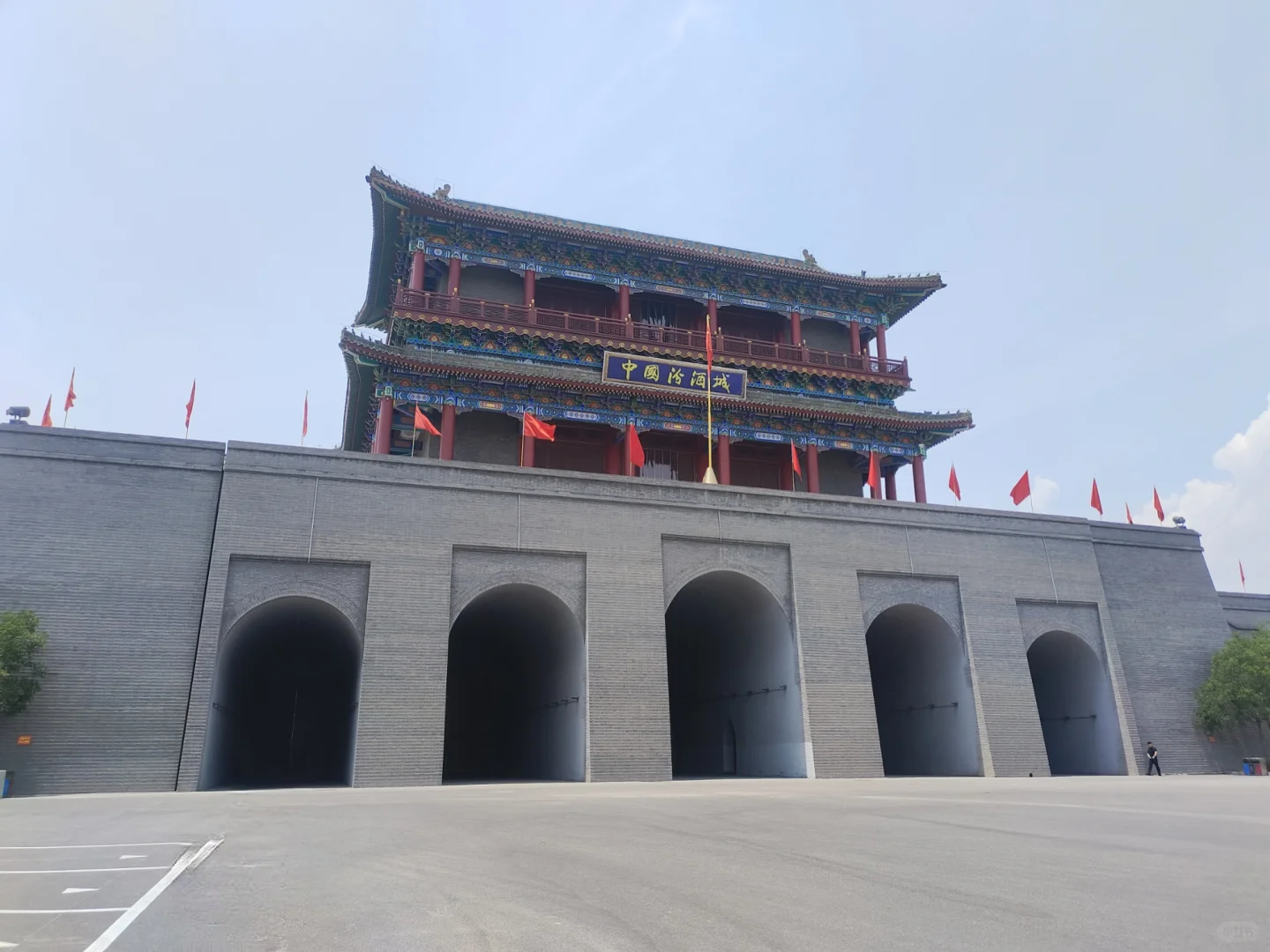 汾酒博物馆，穿越千年酒香的秘密基地！