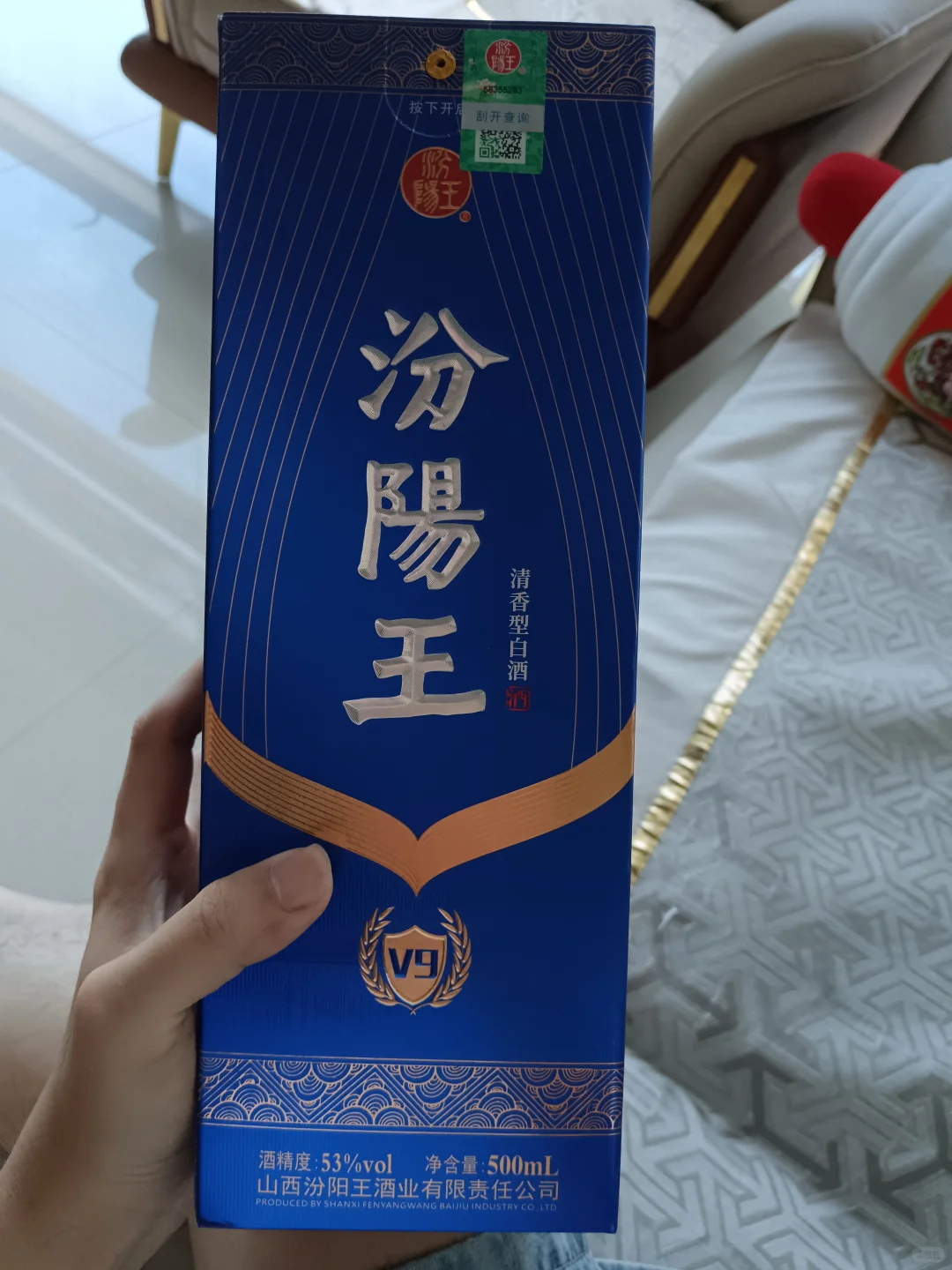 怎么会有这么好喝的酒！百元内口粮酒测评！