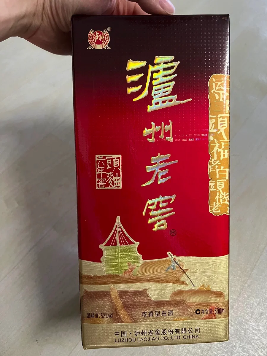 为什么几十块买浓香白酒，基本都推荐六年窖？