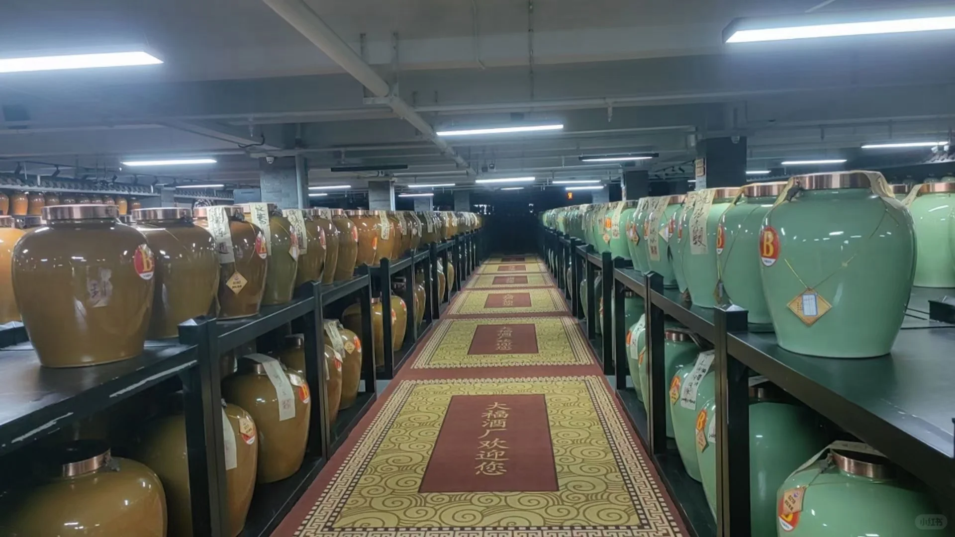 为什么选择做酱香型白酒大环境不好，任何