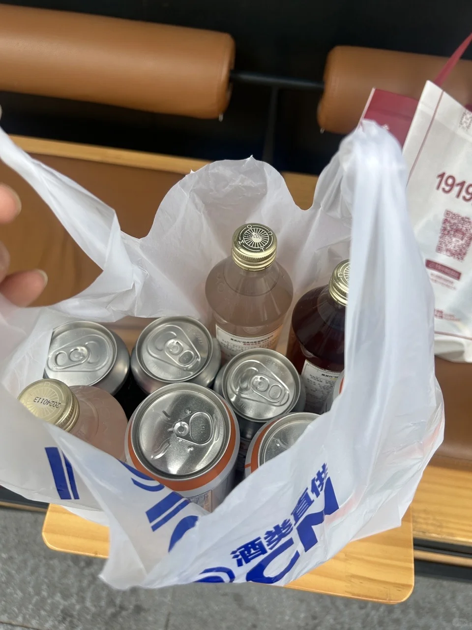 酒友交流群，爱喝酒快来聊！