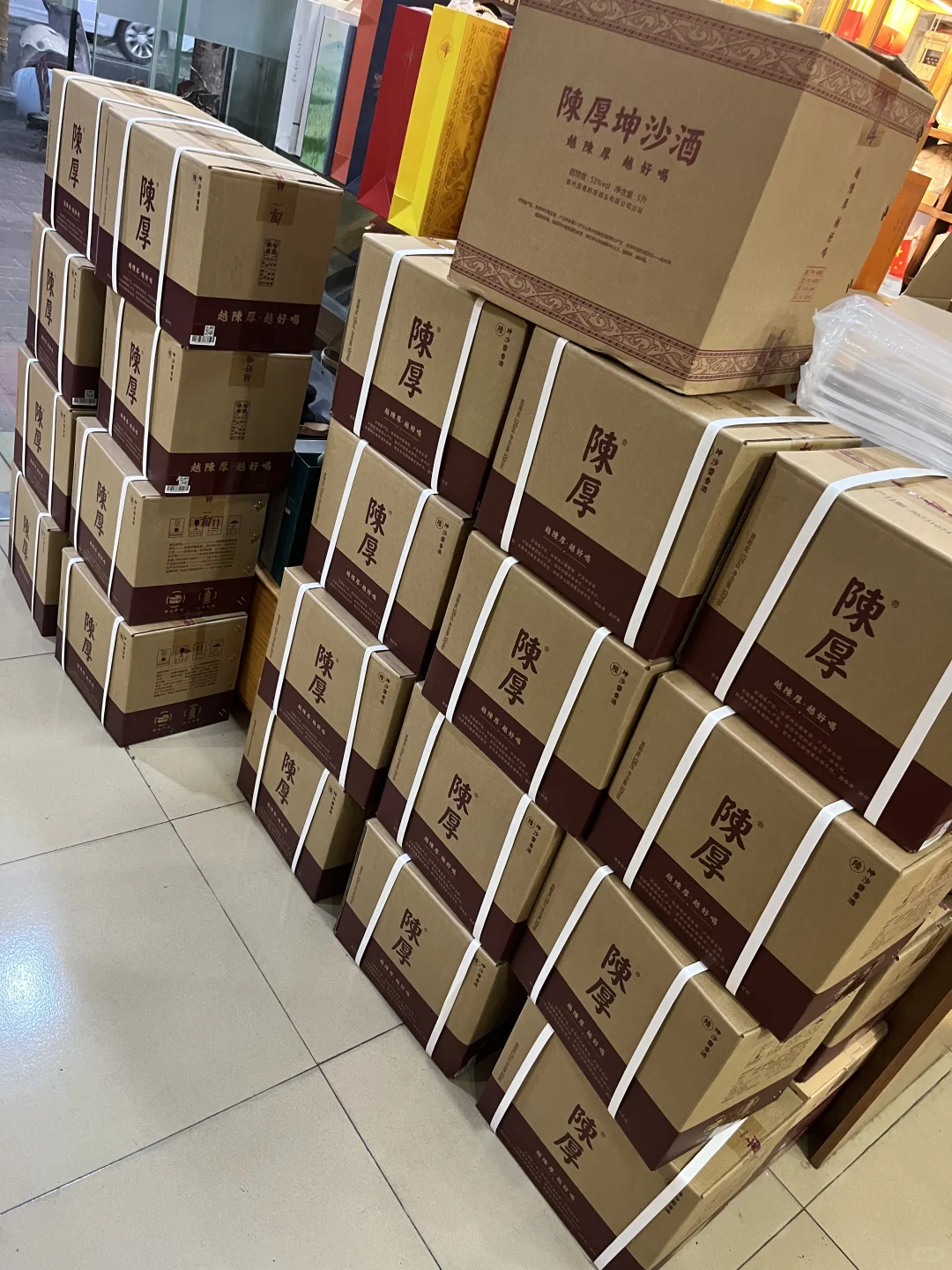 这款陈厚我喝到了！?