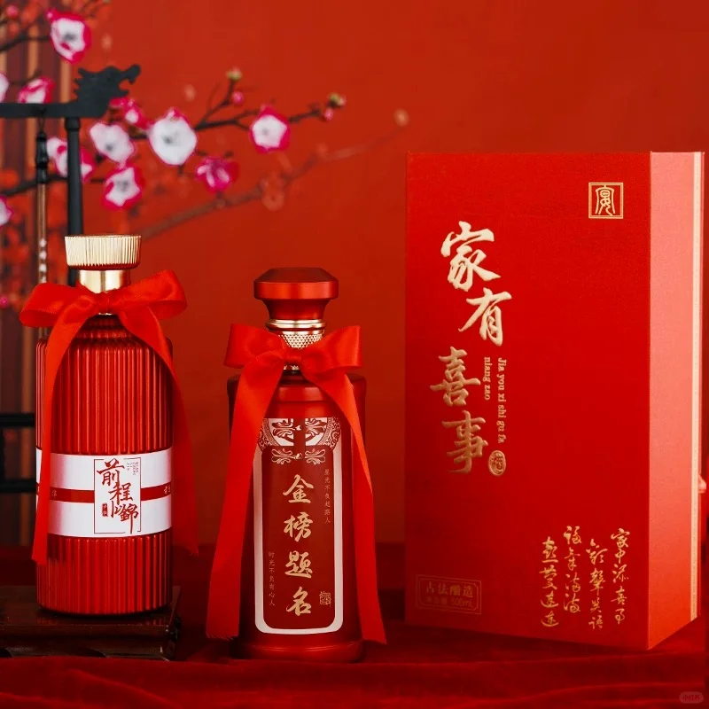 快出成绩了，来坛金榜题名！