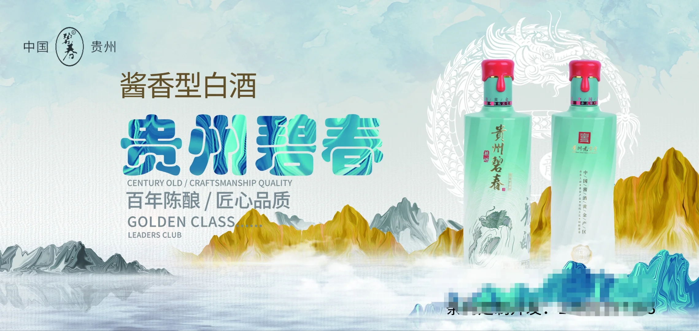 展会展台设计