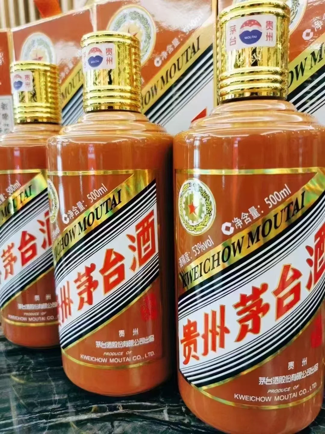 无论外面天气多少度°— ———我们只给你53°