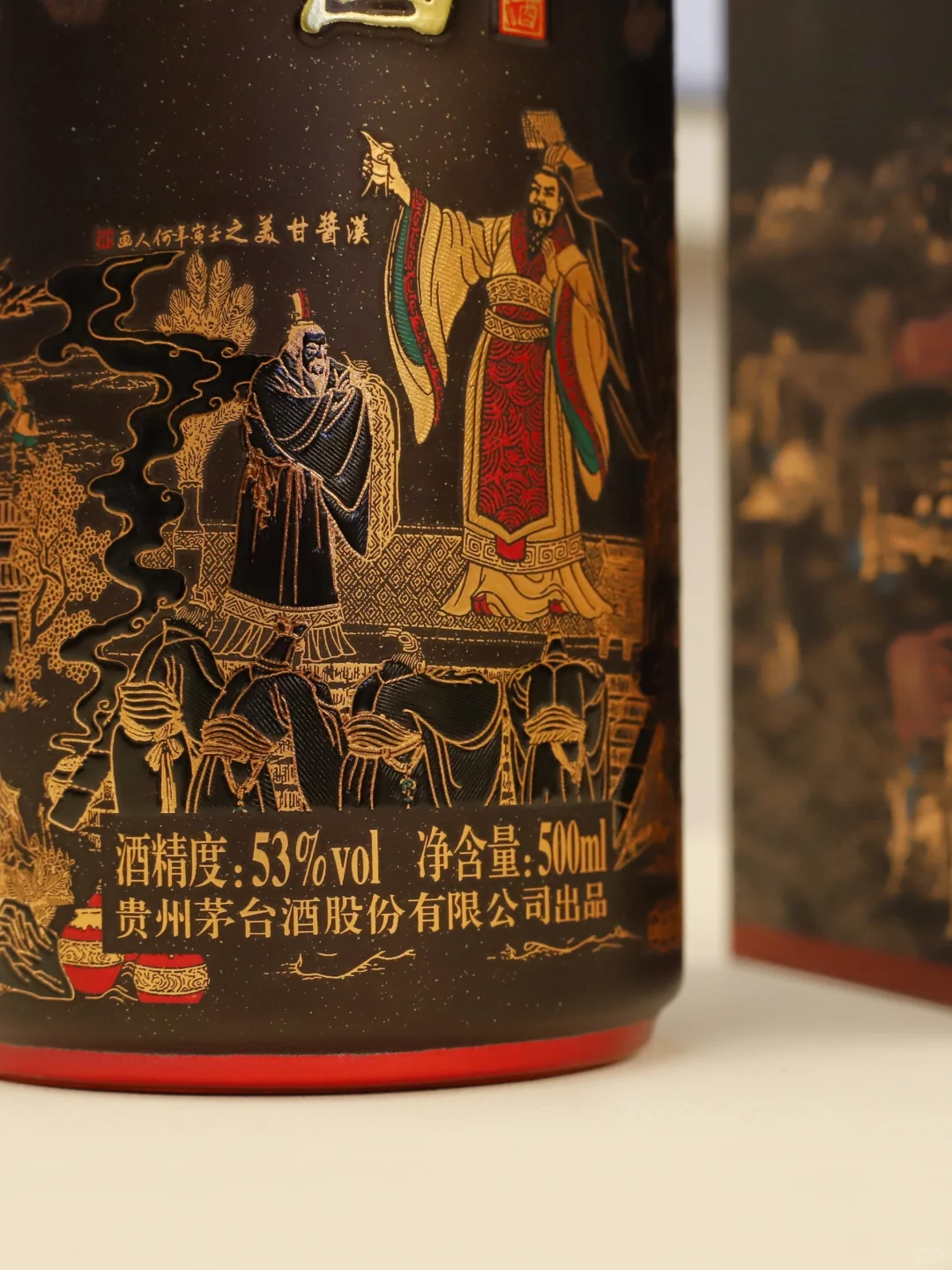 每天认识一款白酒｜汉酱