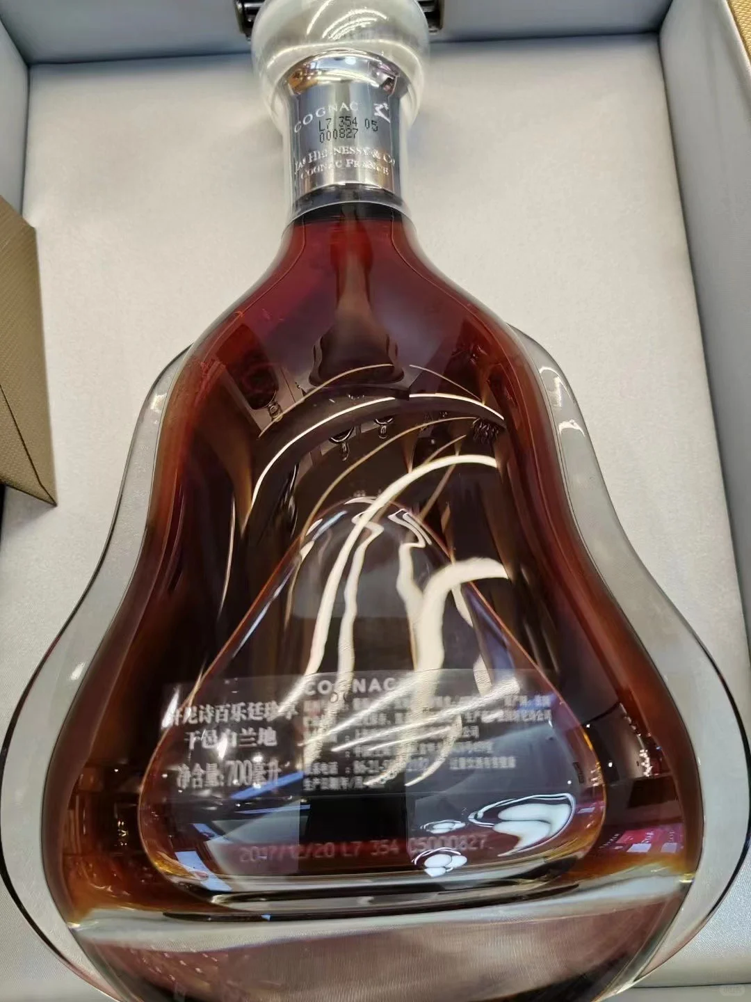 酒文化