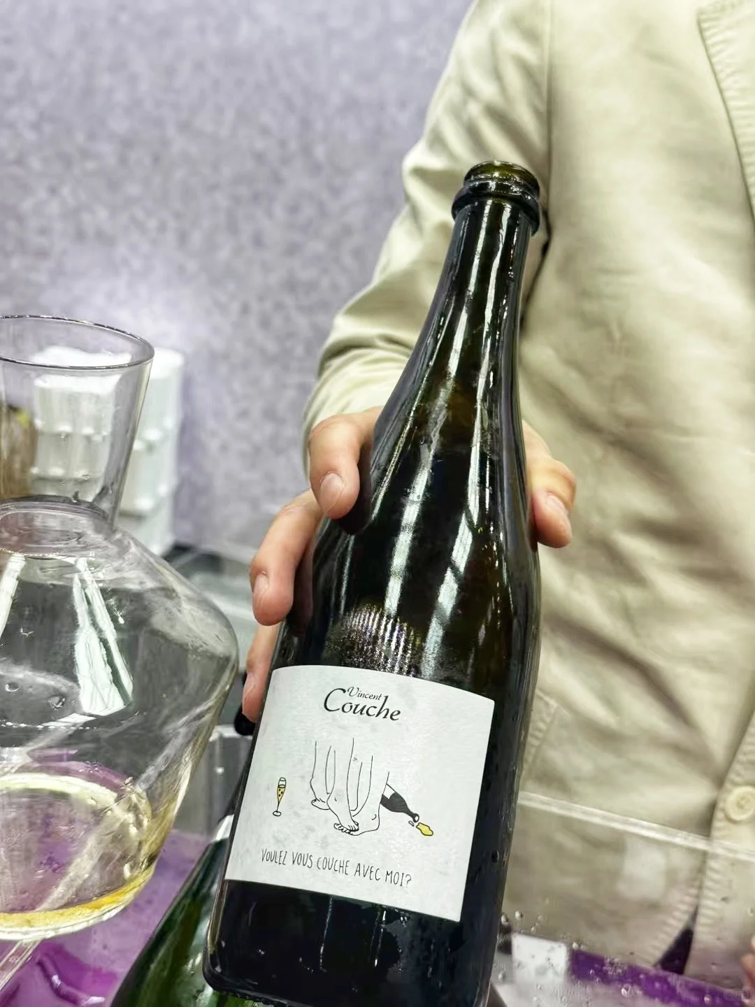 会展中心Wine to Asia酒展一日游攻略?