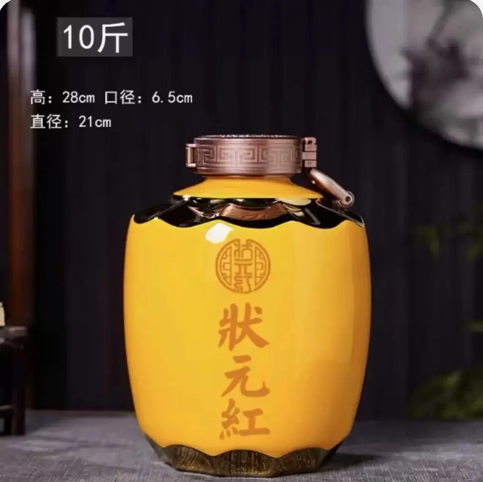 快出成绩了，来坛金榜题名！