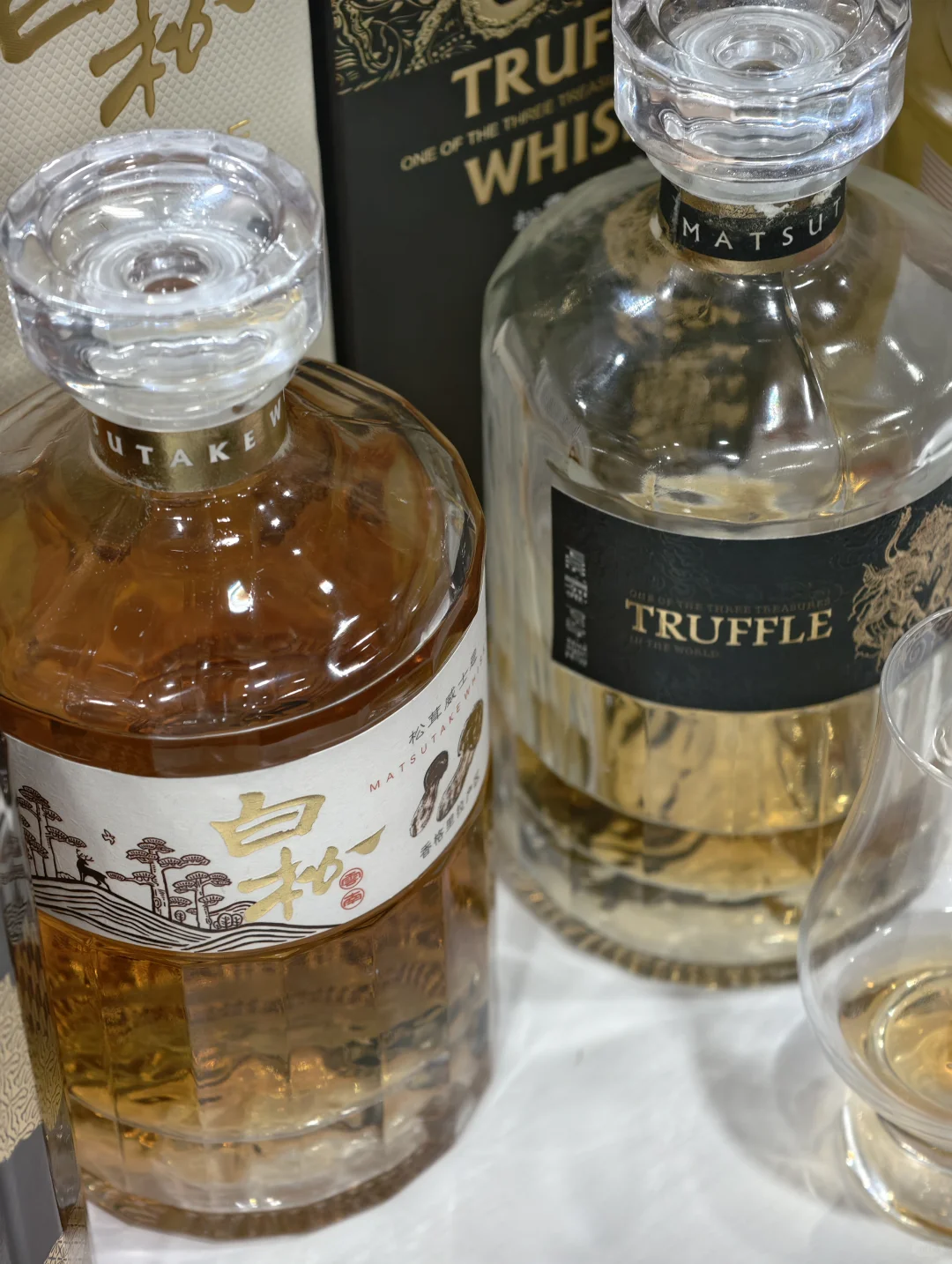 0521广州广交会酒展