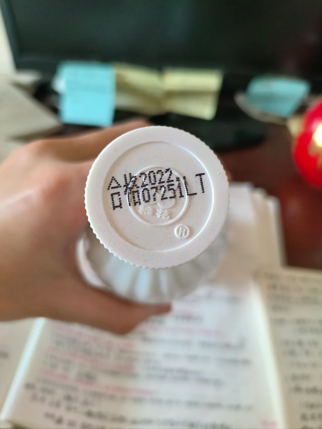 来自黑土地的酱香型白酒【富裕老窖】