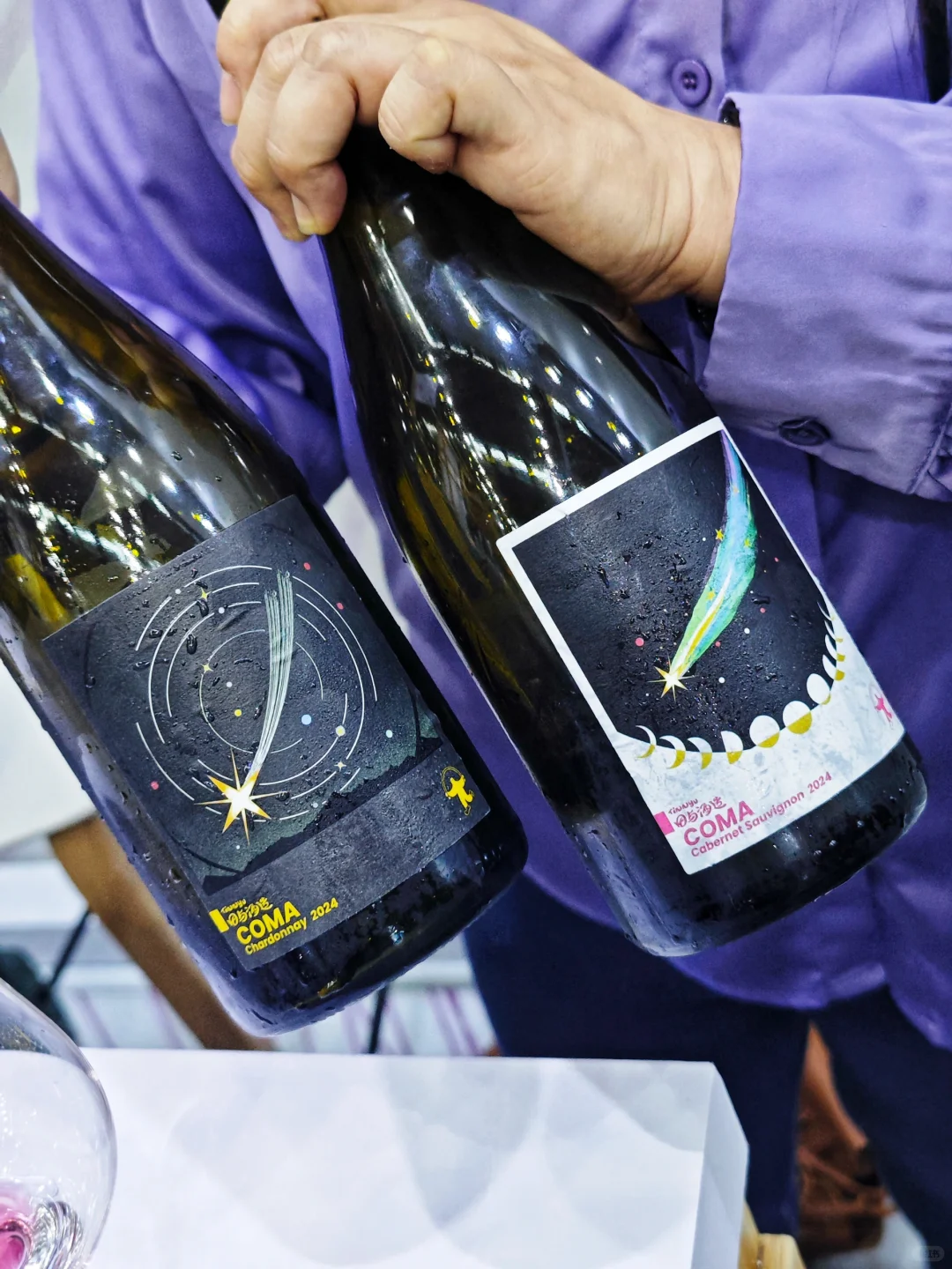 会展中心Wine to Asia酒展一日游攻略?