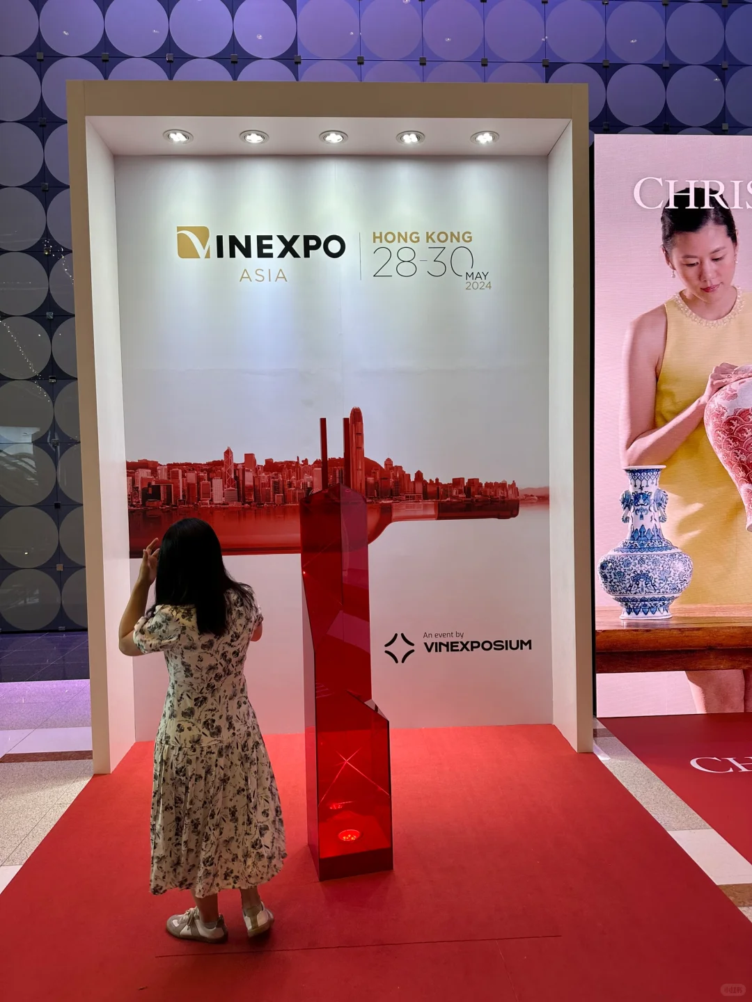 Vinexpo 2024 HK