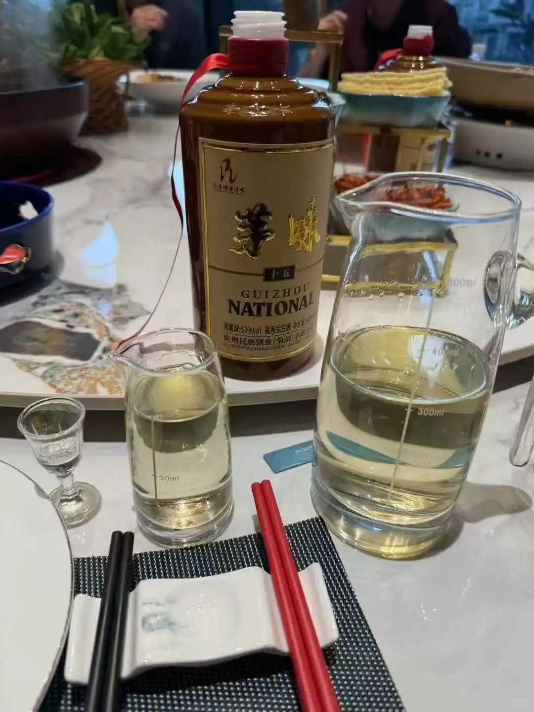 关于我在酒厂上班我都喝的什么酒