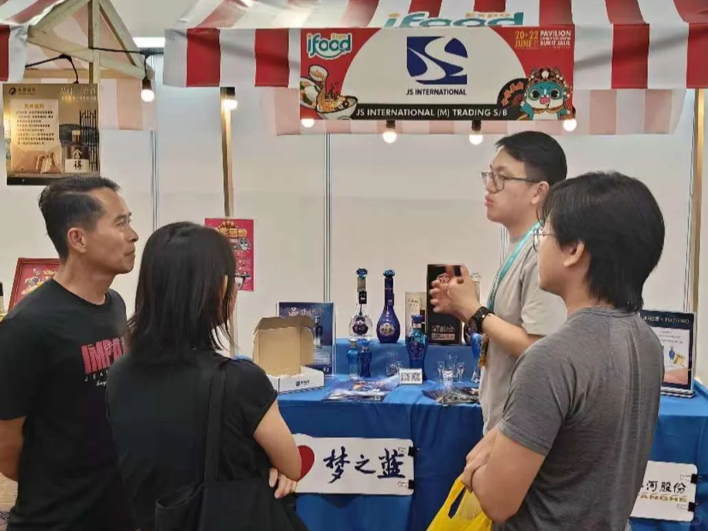 ? 【YANGHE x IFOOD 展会首日】 ?