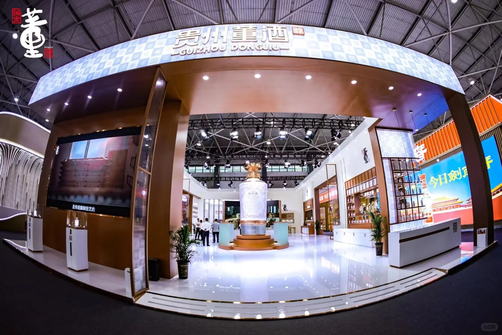 贵州展陈快闪～董酒展厅|酒水|展台搭建