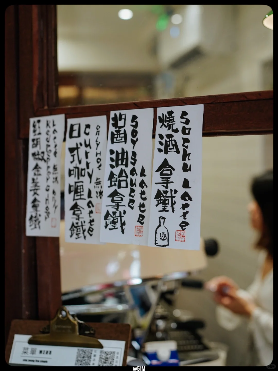 上海探店｜日系咖啡馆酱油和咖喱拿铁好上头