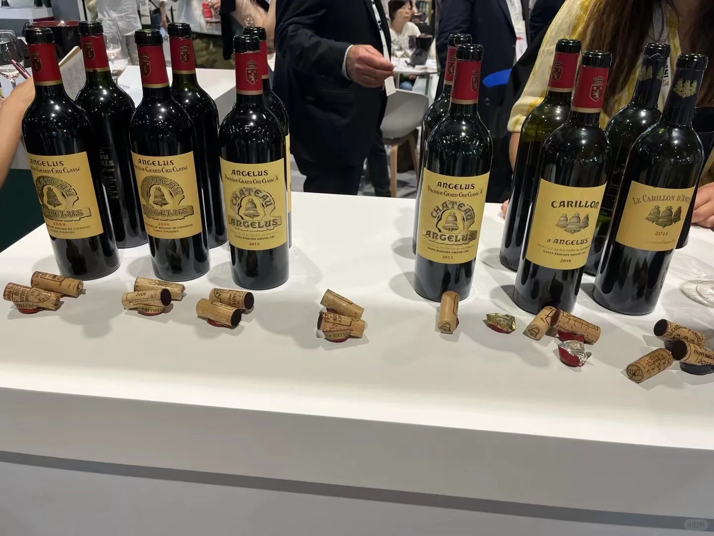 Vinexpo 2024 HK