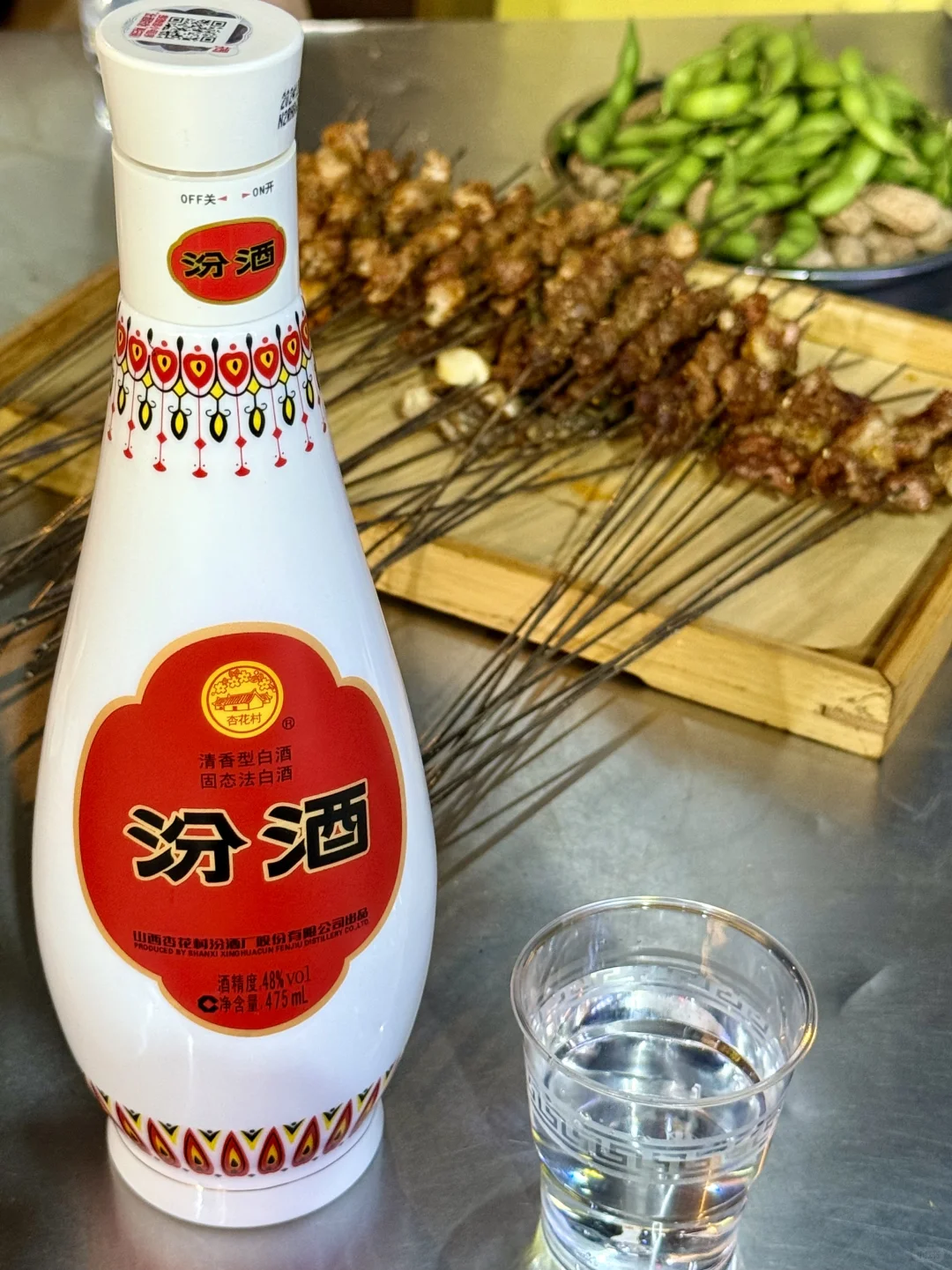今天的快乐是乳玻汾给的