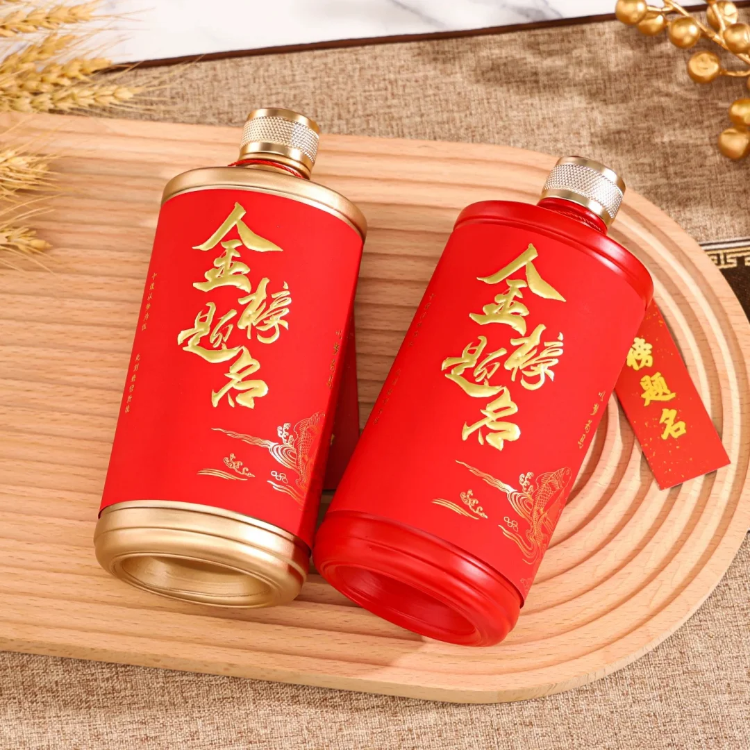 快出成绩了，来坛金榜题名！