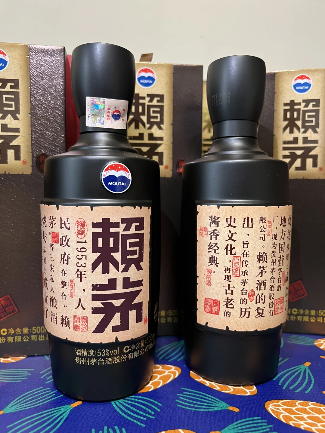 赖茅酒 | 品味岁月沉淀的酱香传奇